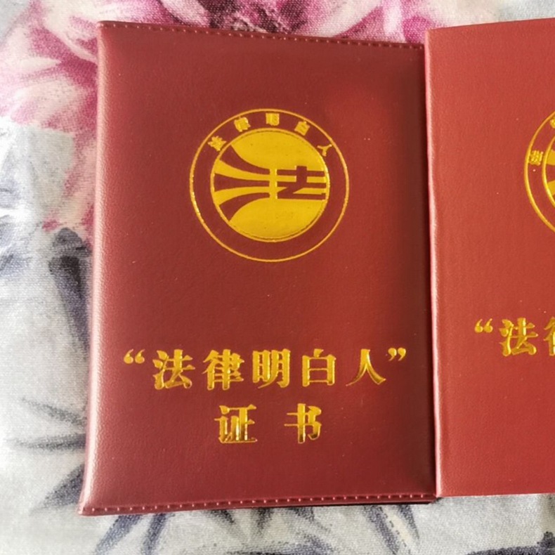 Factory Direct Supply Vertical legal certificate cover gilding craft shell leather cover printing custom logo