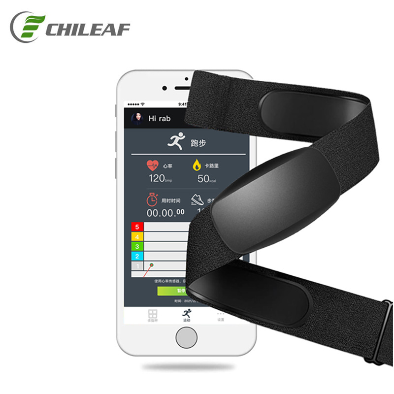 ODM индивидуальный монитор сердечного ритма, беспроводной Bluetooth грудной ремень, здоровый ремень сердечного ритма