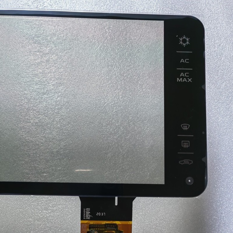 Geely Vision X1 Central Control Original Navigation Touch Screen Capacitive Screen External Screen Touch Screen Handwriting Screen Screen