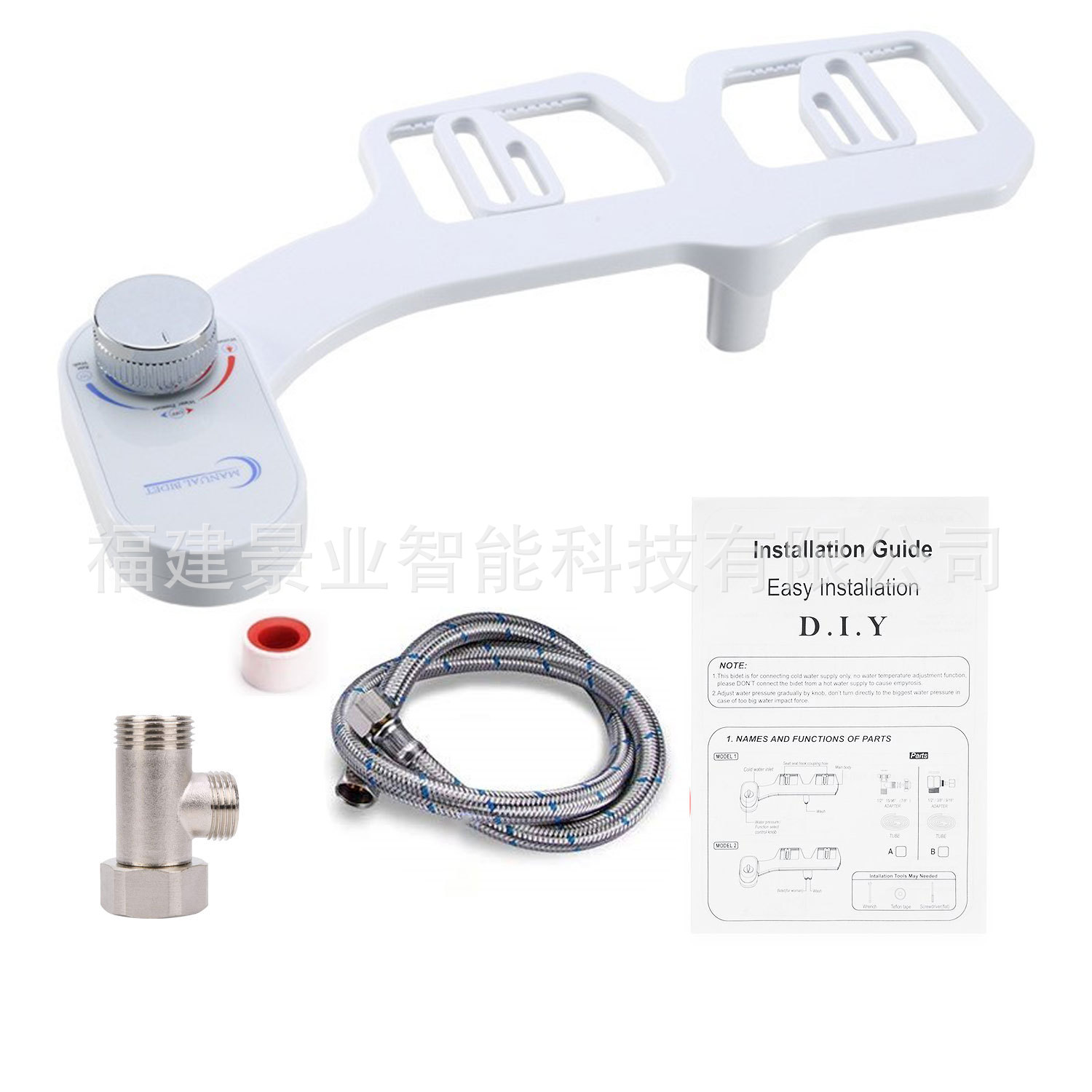 Cross-border foreign trade unplugged smart toilet cover gynecological irrigator body cleaner women's irrigator factory Retail Wholesale