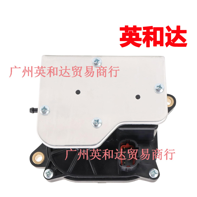 For 2004-2021 Nissan Transmission Shift Motor 600-919