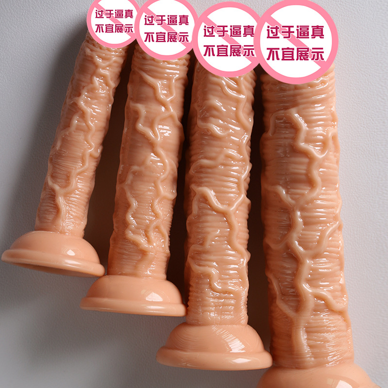 Jiuai Crystal Artificial Dildo Soft Flesh Gun Machine Female Masturbation Device Adult Supplies Dildo Dildo Sex Toy