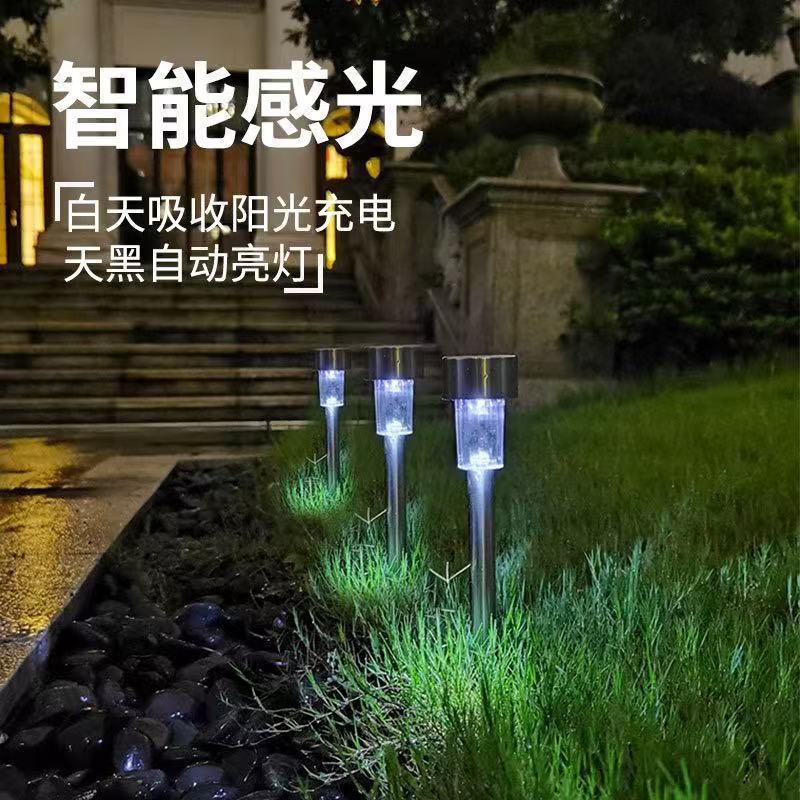 Outdoor Courtyard Solar Lawn Lamp Outdoor Camping Site Plug-In Lamp Garden Atmosphere Lamp Modern Landscape Lamp