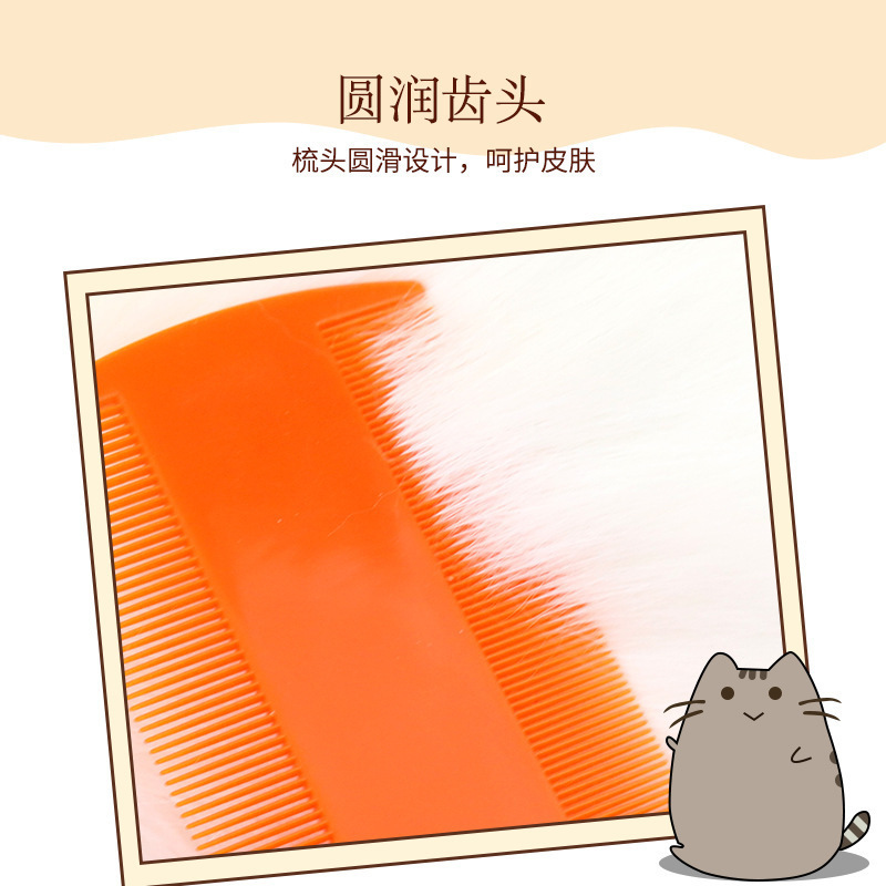 Pet Comb with Fine Teeth for Dogs, Flea Comb, Double-Sided Fine-Toothed Comb, Teddy Cat Grooming Comb, Plastic Comb, in Stock, for Smoothing Fur