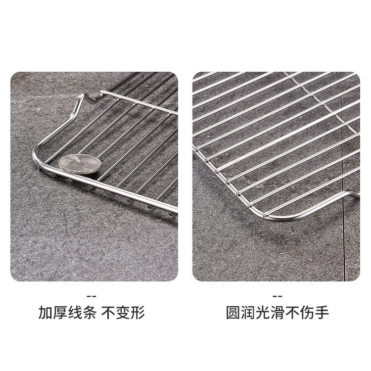 Stainless Steel Barbecue Grill Cooling Rack, Draining Rack, Oil Separation Rack, Baking Rack, Cake Cooling Rack, Bread Baking Cooling Rack