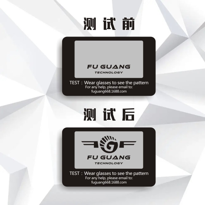 Дизайн на заказ 400г черные картонные поляризованные солнцезащитные очки, рыболовные очки, очки для вождения, аксессуары для тестовой карты