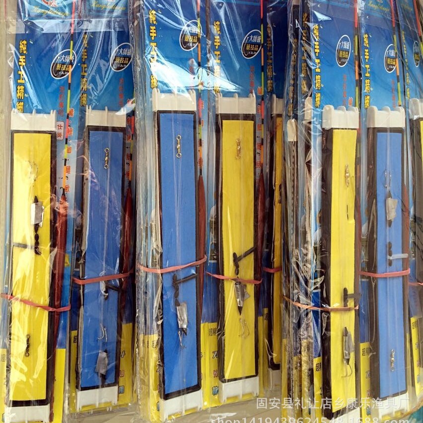 Комплект рыболовных принадлежностей: комплект лески, комплект поплавков, комбинация с поплавком, набор рыболовных принадлежностей с крючками