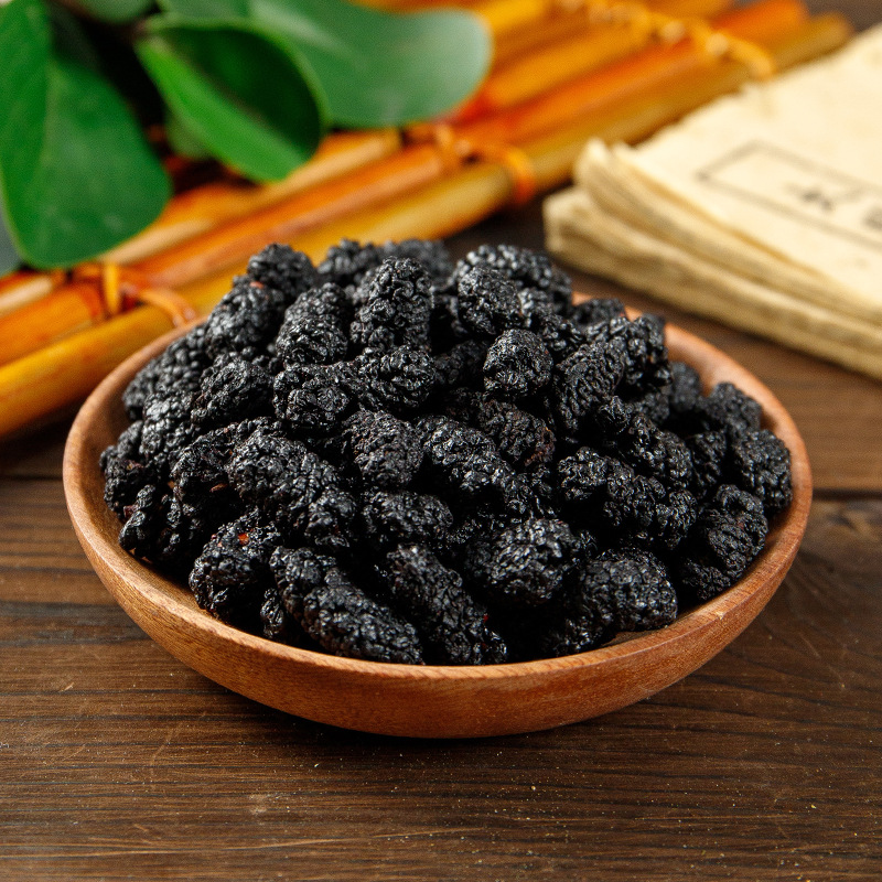 Huiyaoju Mulberry 150G/Canned Dried Mulberry Black Mulberry Soaked in Water Mulberry New Arrival 250G/Can Wholesale Dropshipping