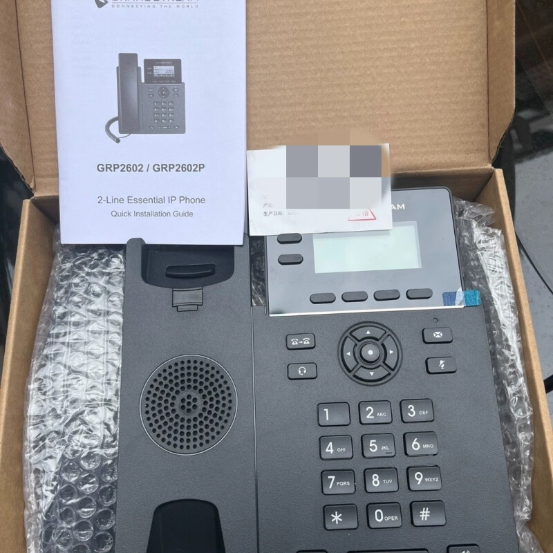 Grandstream Trendy Grp2602 Трендовый IP телефон для колл-центра