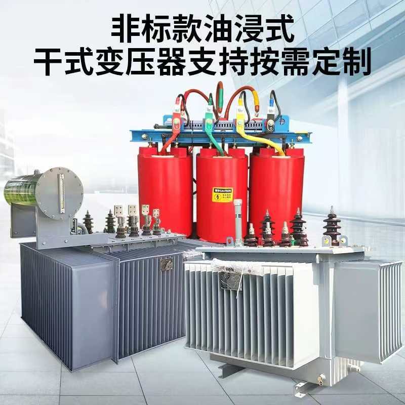 High and Low Voltage Combined European Transformer 10Kv Box Transformer Pre-Assembled Box Substation Ring Cabinet Gas-Filled Cabinet American Transformer