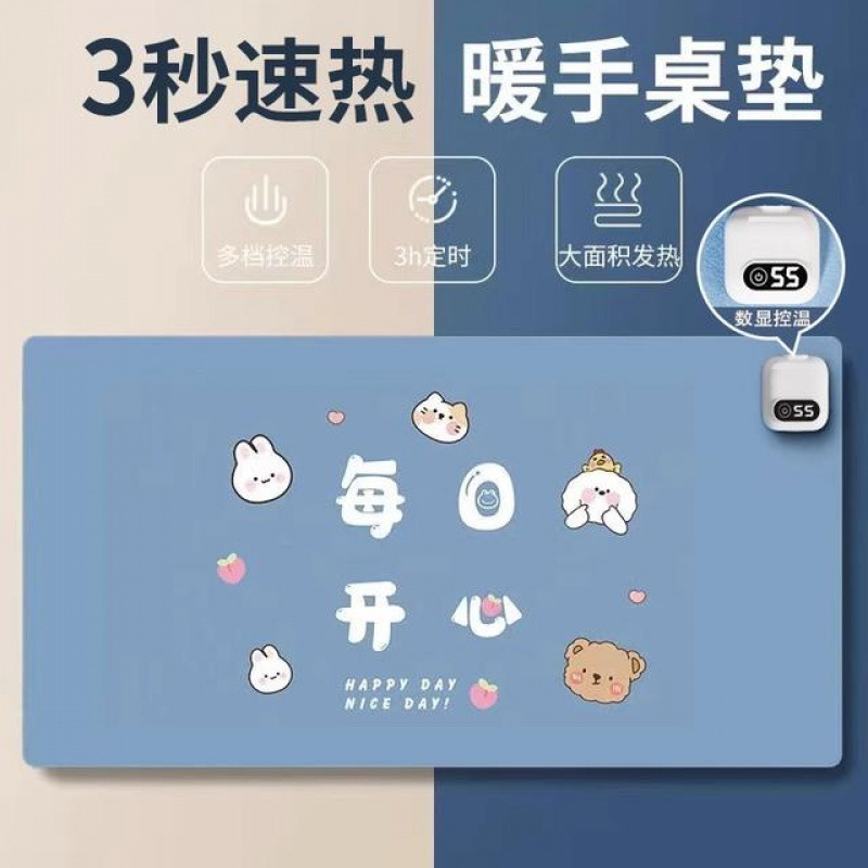 Обогреваемая большая подушка для рук, подставка для мыши, обогреватель рабочего стола для студентов