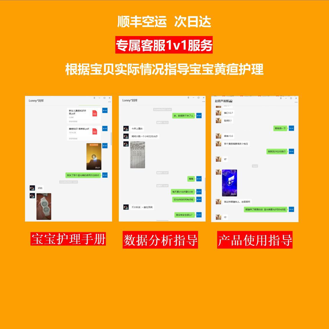 Jaundice blue light box newborn blue light box phototherapy blue light box jaundice detector to jaundice blue light box