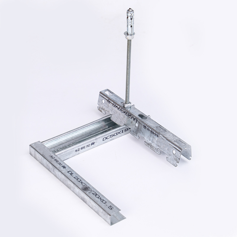 38-Gauge Lightweight Steel Keel Ceiling Material Series Factory-Made Custom Integrated Keel