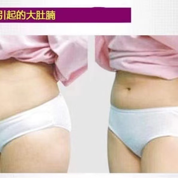 [new only honey thin official website genuine goods] VMESHO hot pack micro-business with Vimi thin plastic waist slimming belt