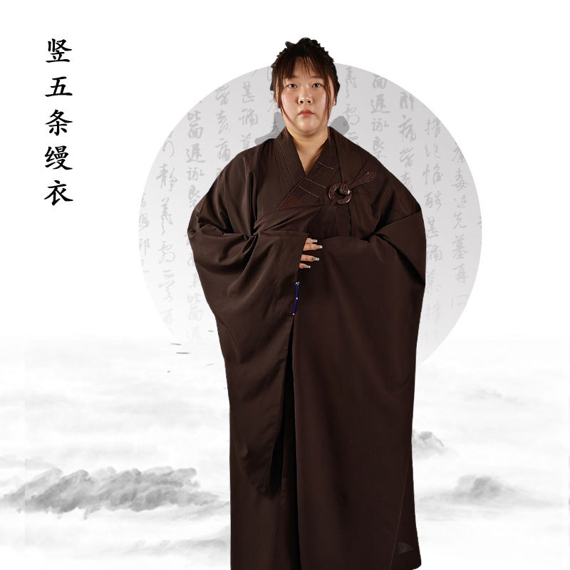 Five Commandments Aman Clothes Bodhisattva Aman Clothes Aman Clothes Haiqing Monk Clothes Monk Clothes Cassock Five Clothes Seven Clothes Man Clothes Men's and Women's Sergeant Clothes