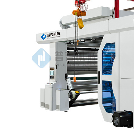 Four-Color Plastic Film Food Bag High-Speed Satellite Offset Printing Satellite Flexo Non-Woven Printing Machine