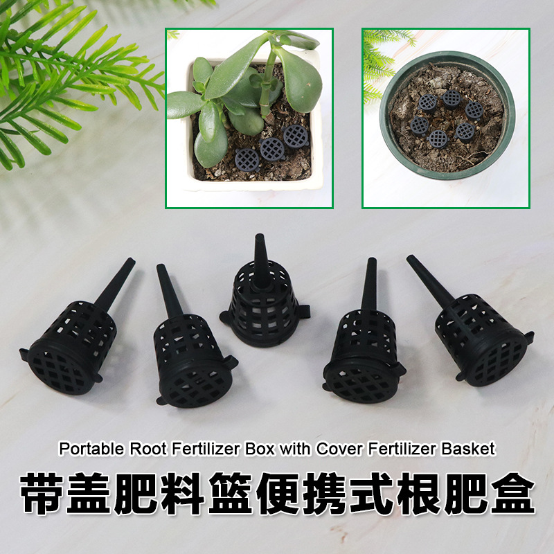 Крышка для удобрений Портативный корневой ящик для удобрений Аквариумный ящик для удобрений для рыбного аквариума