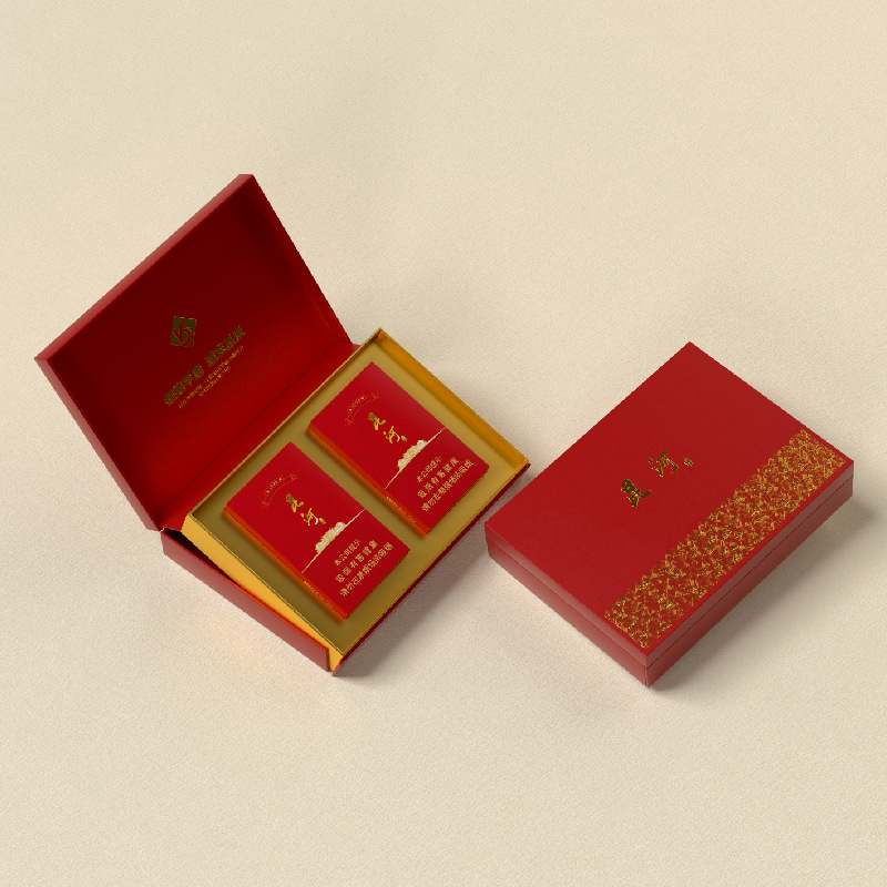Cigarette Box Hard-Packed Gift Box with Printable Logo Hot Stamping 20 Small Cigarette Paper Display Box Wholesale Fully Enclosed Incision Box