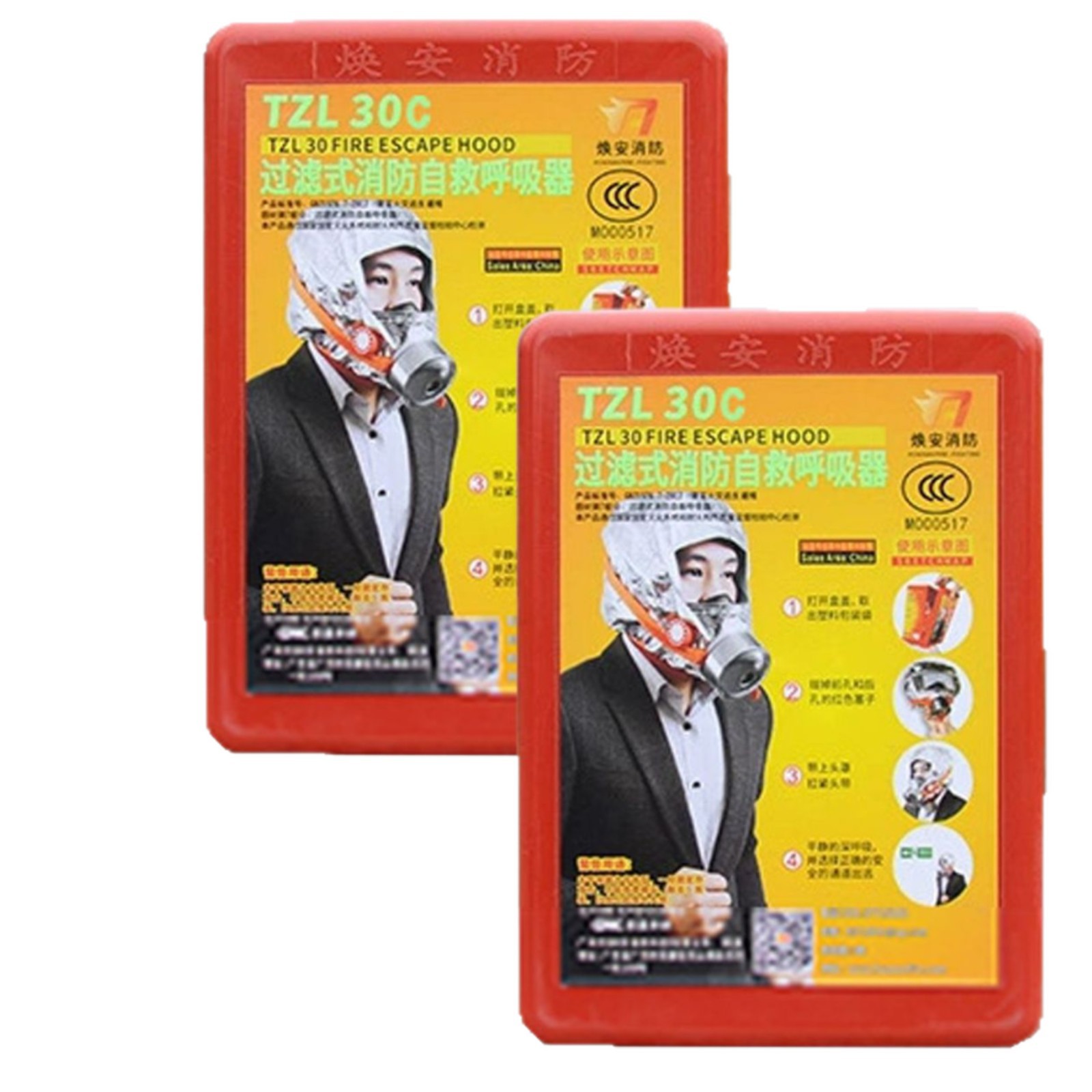 Tzl30C Hotel Filter Fire Mask Shopping Mall Household Anti-Virus, Anti-Smoke and Fire-Proof Long-Term Self-Rescue Respirator