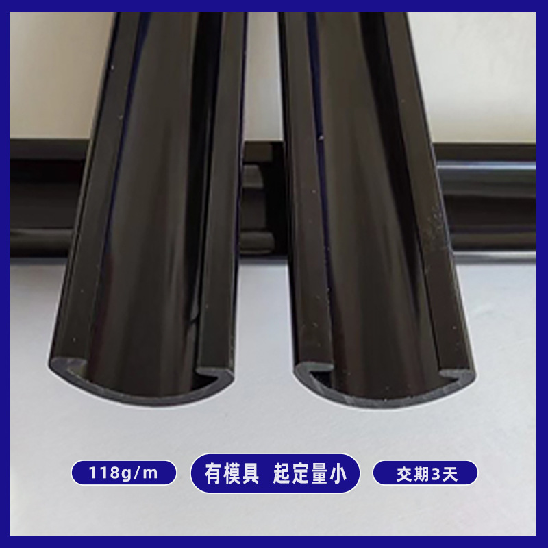 Source Factory Малый заказ Индивидуальный ABS профиль Экологически чистый жесткий профиль Экструзия пластикового профиля