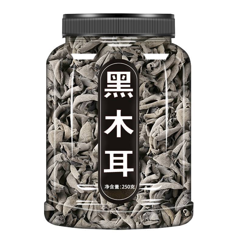 Northeast Black Fungus Dry Goods Special Grade 500g Official Flagship Store Dried Fungus Wild Autumn Fungus Small Bowl Fungus Dry Commercial