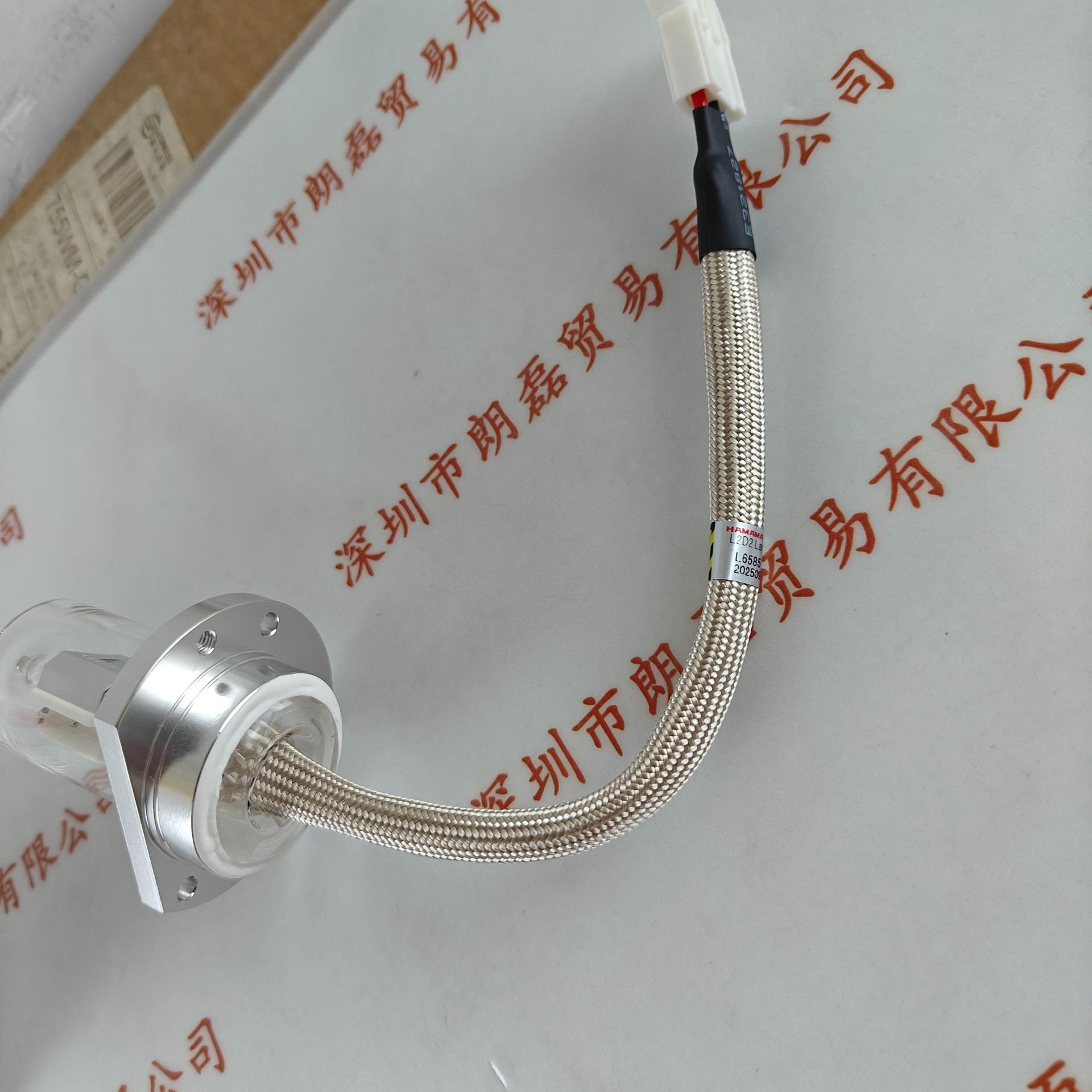 Hamamatsu Hamamatsu Deuterium Lamp L6585