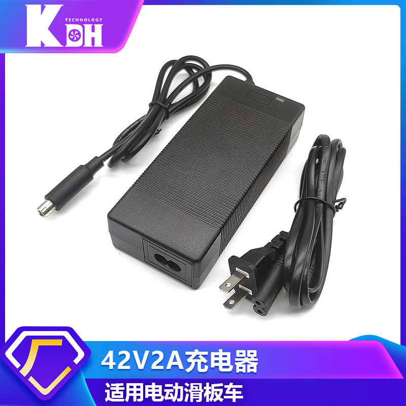 Зарядное устройство для электрического скутера M365 42V2A, аксессуары, адаптер питания для складного балансировочного автомобиля