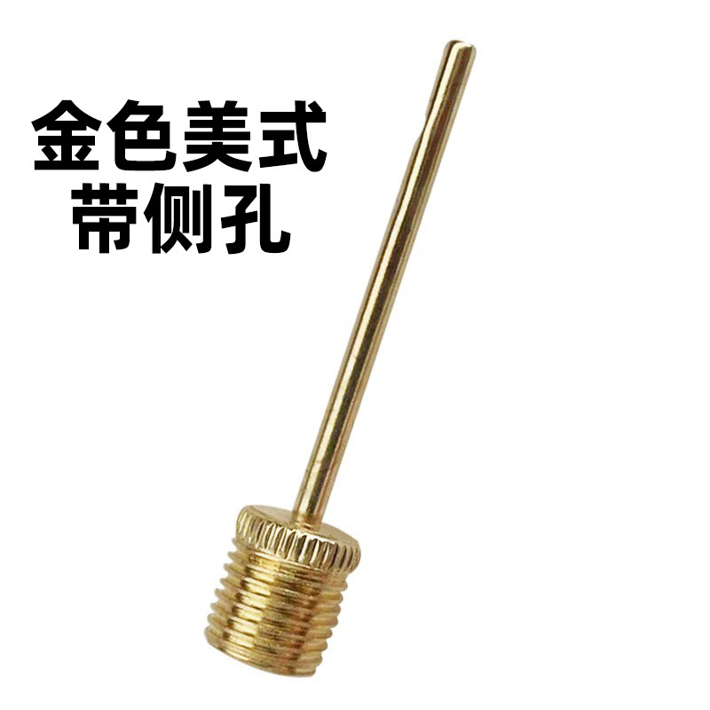 Производитель золотой иглы для мяча, нержавеющая сталь, металлическая, латунного цвета, железная игла для накачки баскетбольных и футбольных мячей