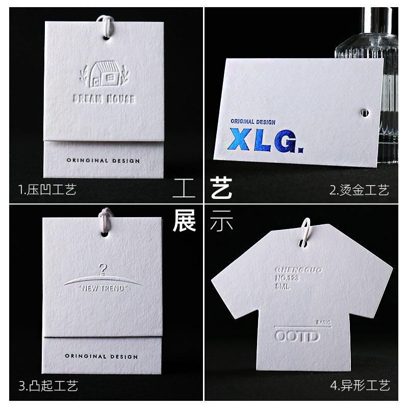 Custom-Made New Special Paper Papyrus Fragrance Paper Hang Tags for Men's and Women's Clothing, Design and Printing by Manufacturer