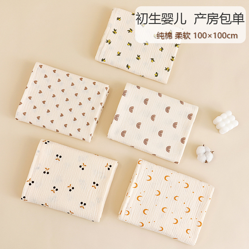 Корейский мешок для роддома с впитывающим полотенцем