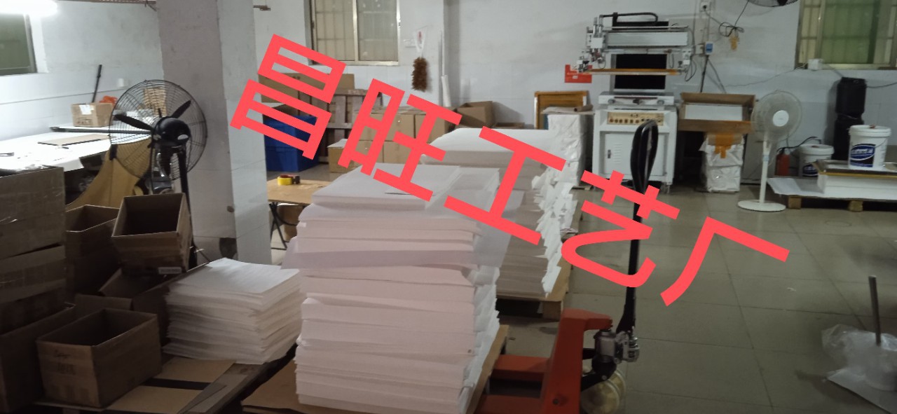 Processing, Cutting and Stamping Various Materials. Cutting Thick Paper. Punching and Processing Various Materials