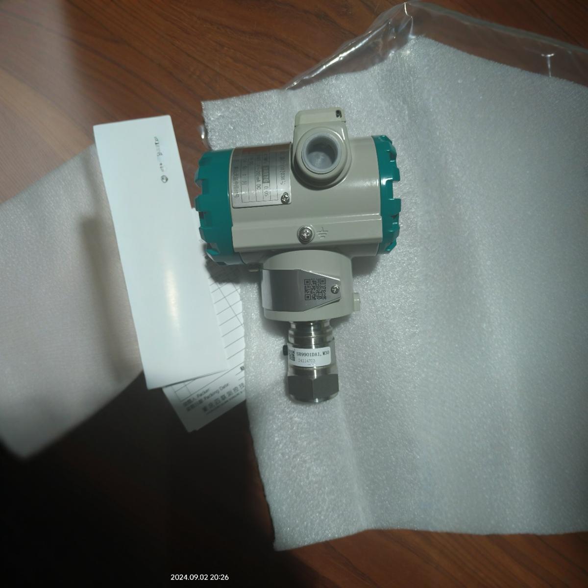 Chongqing Chuanyi Pressure Transmitter PDS803GH-1DS1-D1DA