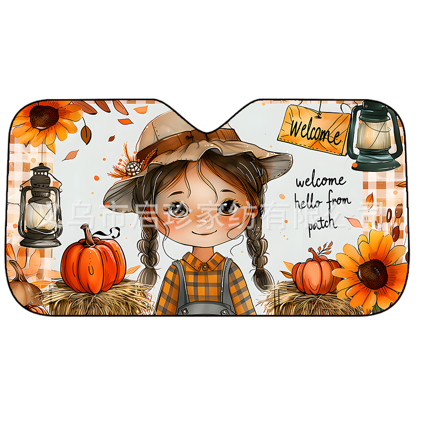 Car sunshade window sunshade sunscreen insulation windshield car front sunshade car sunshade