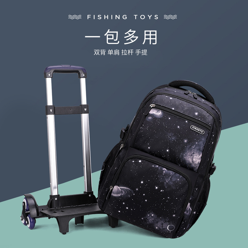 Natural Fish Cross-Border Primary School Student Trolley Schoolbag for Third to Sixth Grade Large Capacity Middle School Student Lightweight Stair Climbing Six Wheels