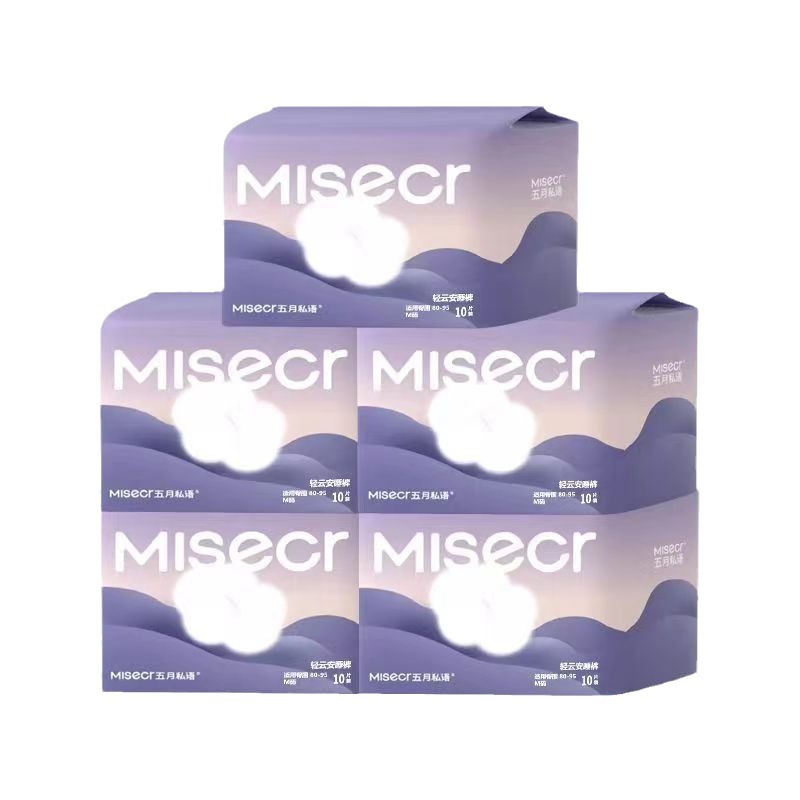 Wholesale Baby Shubao Sleeping Pants, Thin Night Use Aunt Napkin, Menstrual Period Breathable Safety Pants, Safety Pants, Cross-Border Amazon