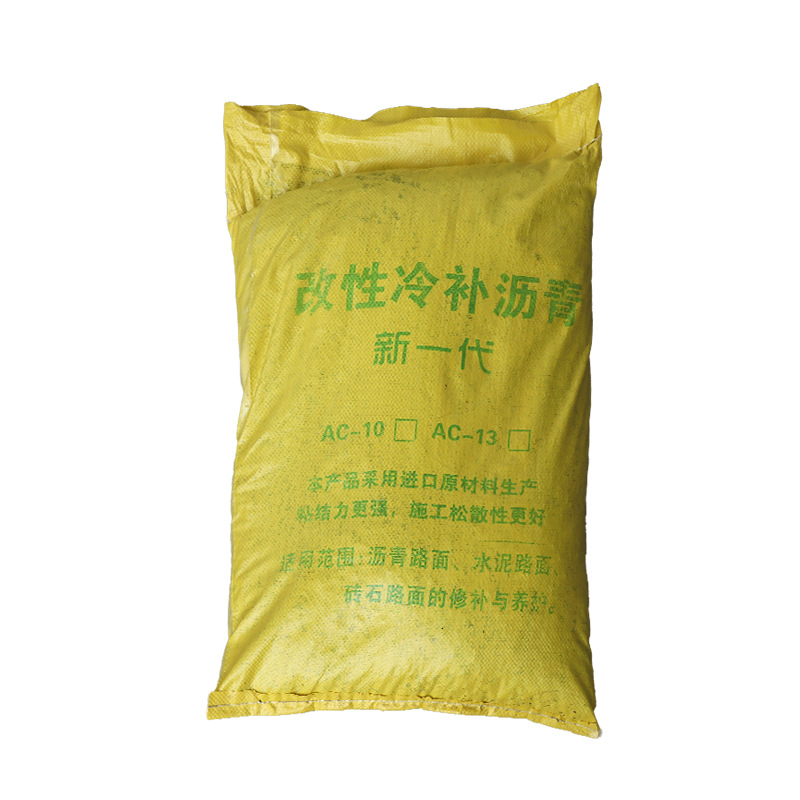 Joint Transport High and Low Road Pavement Repair Asphalt Cold Patch Manufacturer Spot Wholesale Asphalt Asphalt Road Pothole Filling