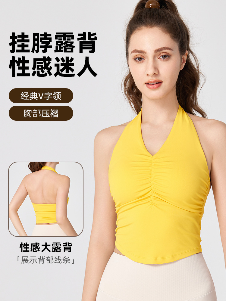 NULS Spice Girls European and American Style Halter Backless Yoga Clothes Fixed Cup Beautiful Back Naked Tight Sports Vest for Women