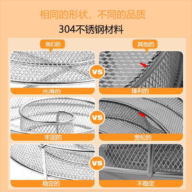 Cross-Border E-Commerce Hot-Selling Wood Chip Smoking Box Round Stainless Steel Cold Smoke Barbecue Smoking Basket Smoking Grid Tray