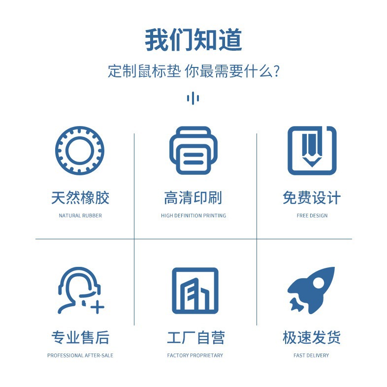 Advertising mouse pad large thick lock edge support small batch logo gift office table mat manufacturers wholesale