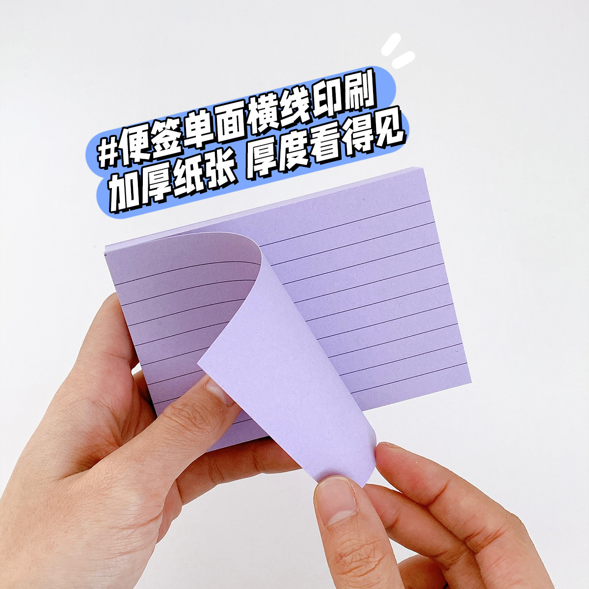 American index card 500 notes thickened A7 horizontal card paper note bookmark word note note book