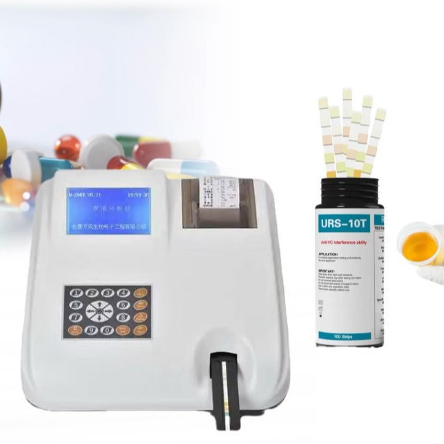 Портативный лабораторный анализатор мочи W-200B, машина для тестирования мочи, 14 параметров анализа мочи