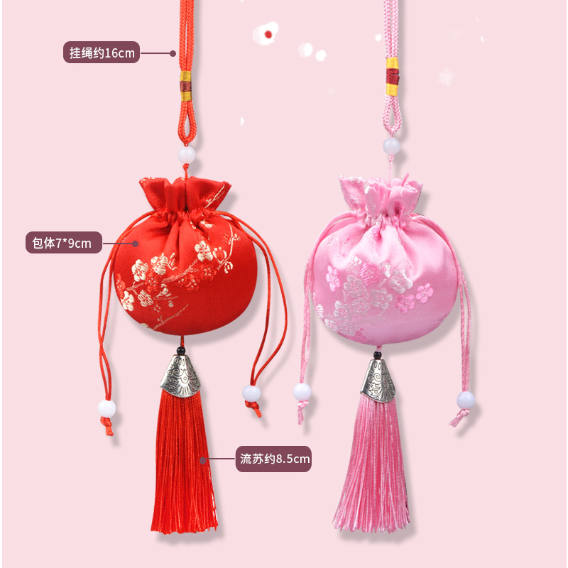 Herbal Sachet Mugwort Mid-Autumn Festival Sachet Chinese Style Temple Hanfu Plum Blossom Sachet Car Hanging Tassel Sachet Empty Bag