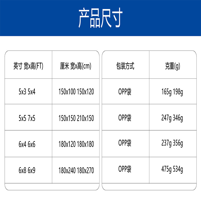 Amazon princess Mickey Lego world adventure Mario Wangwang children's birthday photography background cloth