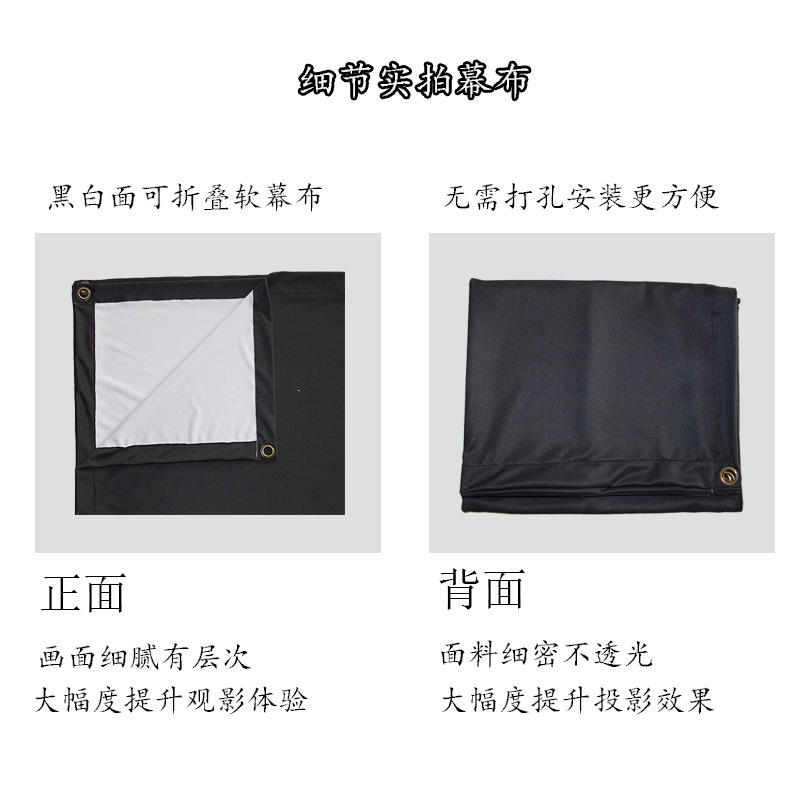 Xinyou Outdoor Portable Foldableing Polyester Anti-Light Simple Soft Curtain 100inch 120inch with Hook Projection Screen