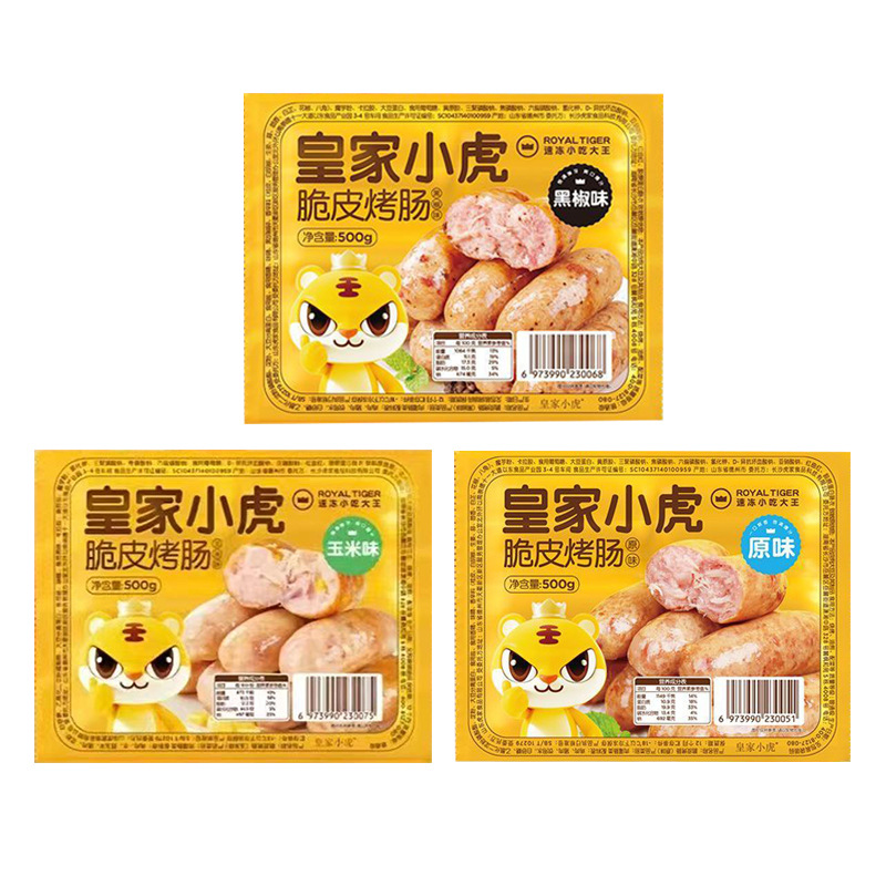 Royal Tiger Volcanic Stone Grilled Sausage Crispy Sausage Air Fryer Ingredients Semi-Finished Sausage Taiwanese Hot Dog Sausage