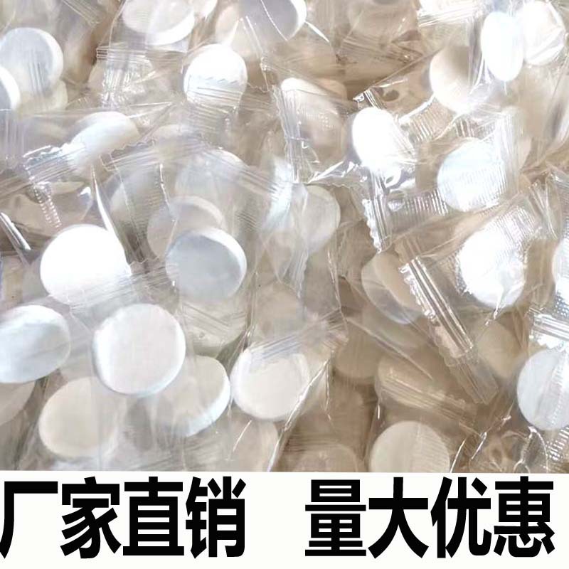 Net red explosions ultra-thin cotton compression mask invisible silk mask moisturizing disposable mask a generation of hair