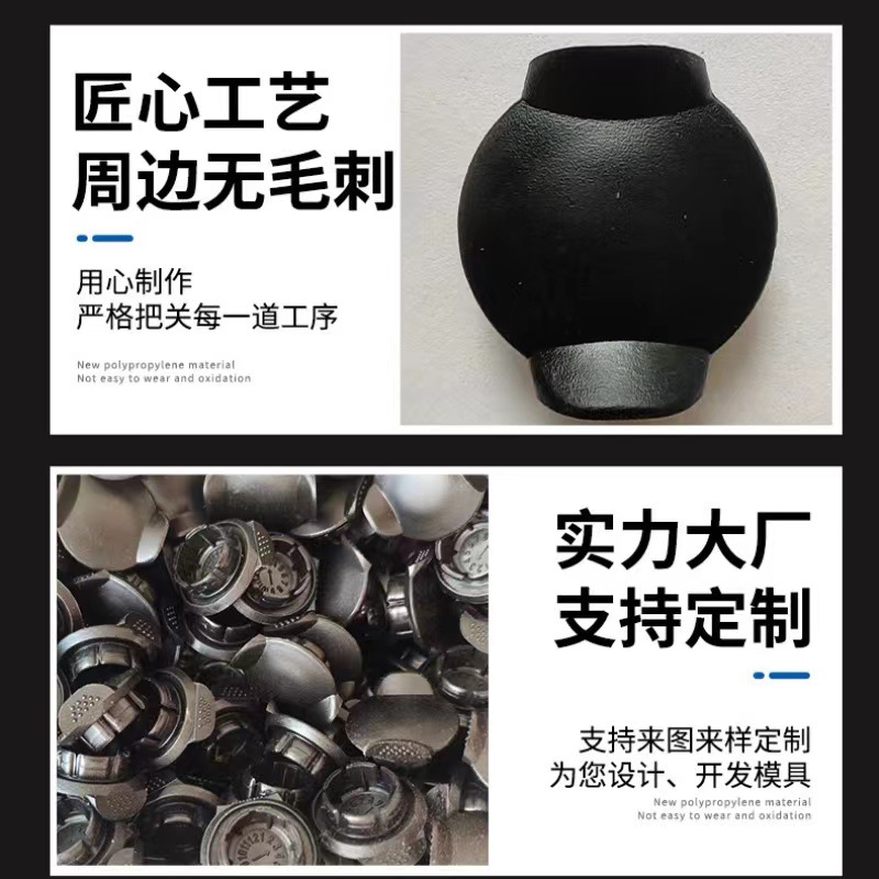 Manufacturer Wholesale Car Plastic Accessories Electronic Appliances Injection Molding Parts Plastic Parts Car Shell Pc Plastic Special-Shaped Parts