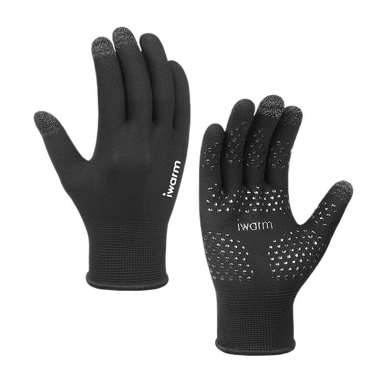 Summer Sun Protection Gloves for Men, Thin, Touch Screen, Driving, Non-Slip, Fishing, Anti-Uv, Women's Outdoor Cycling, Breathable Mountaineering