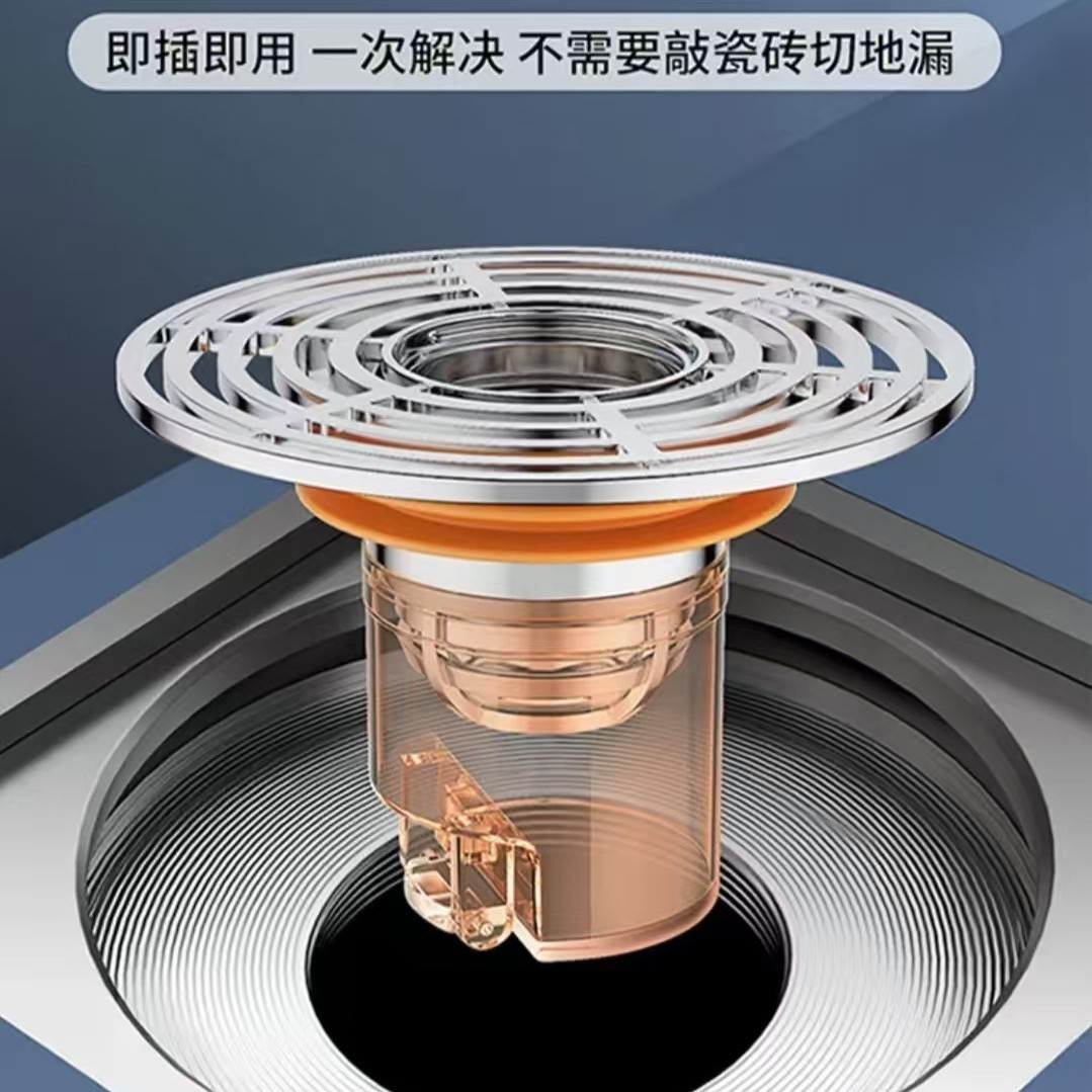 Floor drain deodorant inner core universal toilet insect-proof sewer pipe anti-return odor toilet floor drain cover wholesale