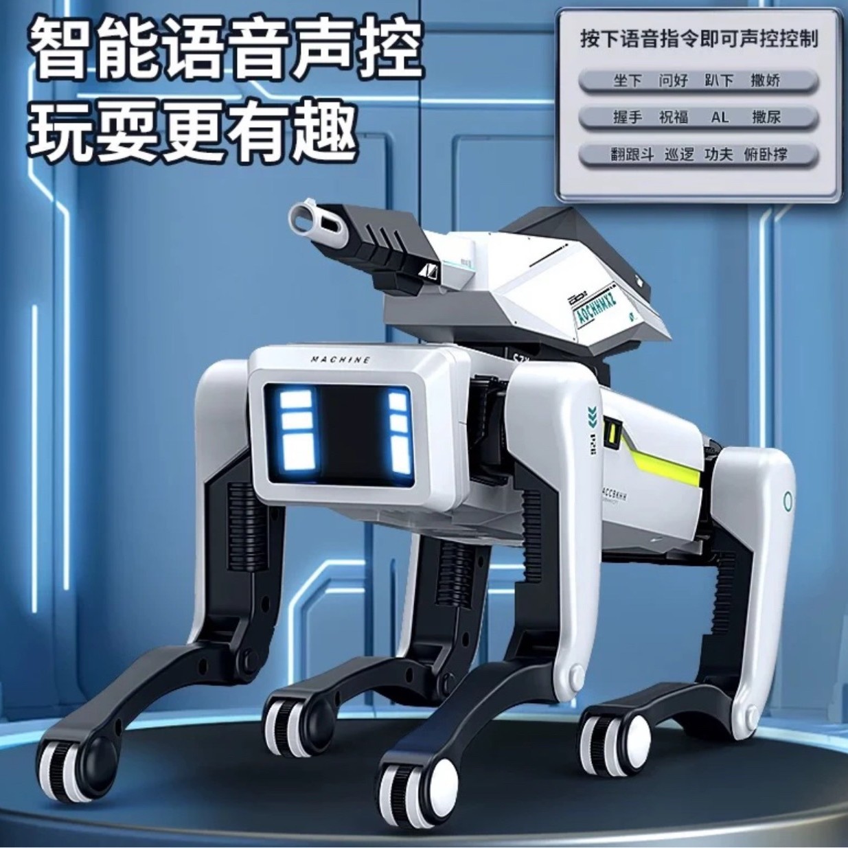 Новый искусственный интеллектуальный робот-собака, голосовой диалог, высокотехнологичная игрушка с дистанционным управлением